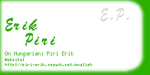 erik piri business card